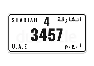 Sharjah plate 3457