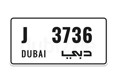 Very nice Dubai plate