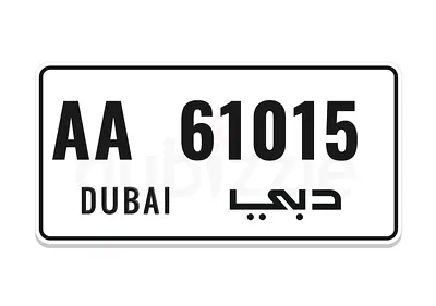 61015 Code AA Dubai Playe Number