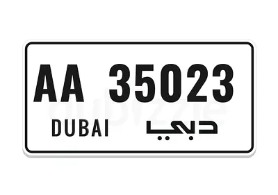 Dubai Car Number Plate for Sale