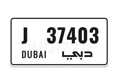Offer Unique Dubai Number