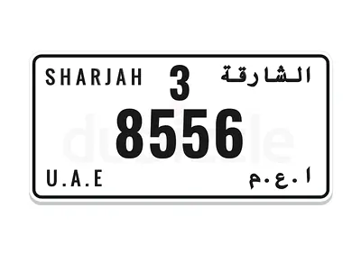 Sharjah plate number 8556