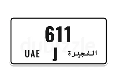 Number plate Fuj