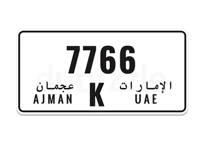 Plate number