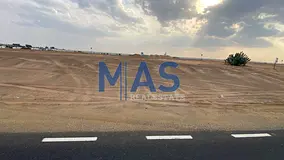 Hills of the Emirate of Sharjah