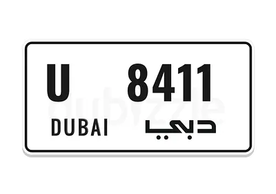 Vip 4 digit dubai plate