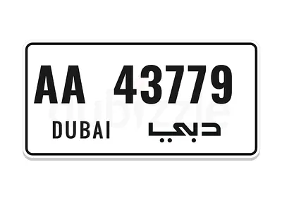 Dubai plate number code AA 77