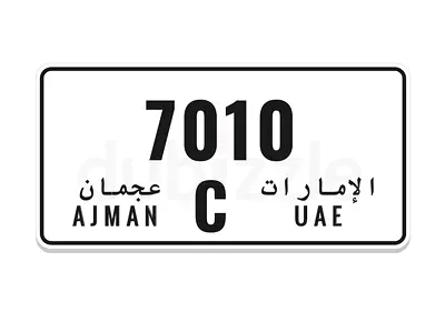Ajman plate C 7010