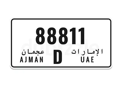 Ajman