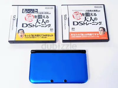 Nintendo 3DS LL