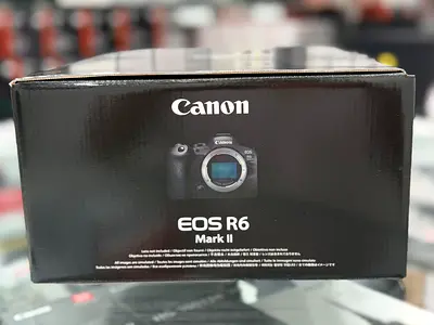 Canon EOS R6 Mark II - Perfect for Photography Enthusiasts