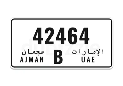 Ajman plate B 42464