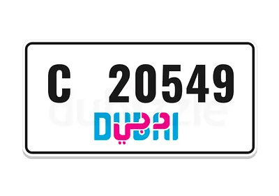 dubai Old code C 20549 ( YEAR 2054 9 ) Fancy car number plate with code C AND YEAR 2054