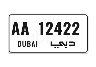AA 12422 the price is final السعر نهائي