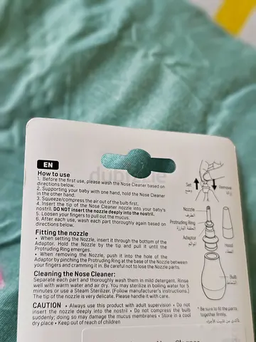 Baby Nose Cleaner !