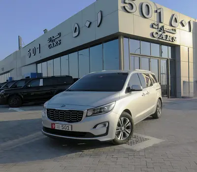 KIA Grand Carnival 2019 Gcc Specs