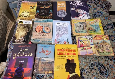 كتب مصرية للبيع