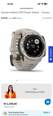 Garmin Instinct GPS Smart Watch - Tundra