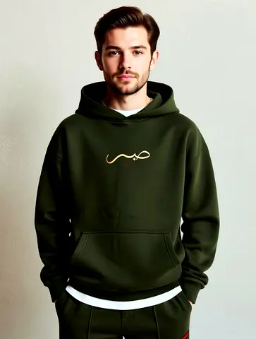 Stylish Olive Green Hoodie