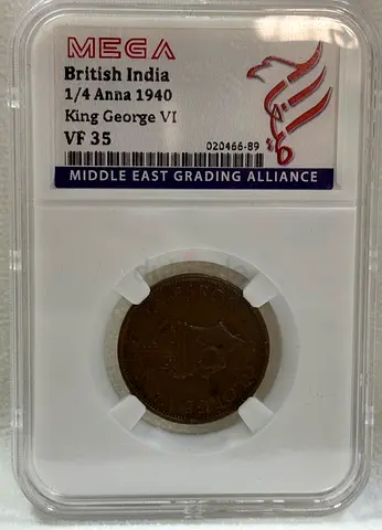 British India 1/4 anna coin 1940 70 AED