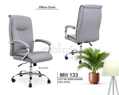 Brand New Leather Office Chair