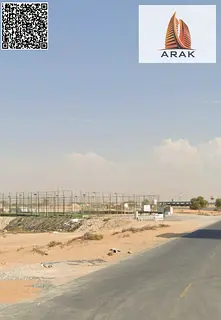Excellent Investment Opportunity – Building Plot for Sale in Al Alia