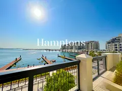 Exclusive | Furnished | Vacant | Beach Access