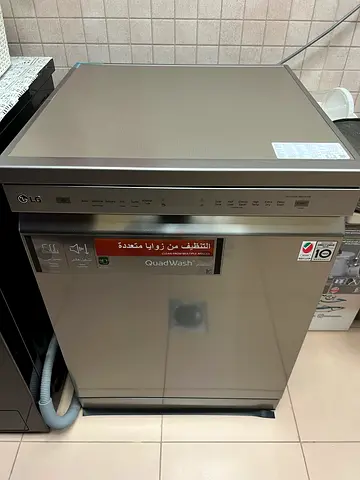 LG QuadWash Dishwasher, 14 Place Settings, EasyRack Plus, Inverter Direct Drive, Platinum Silver