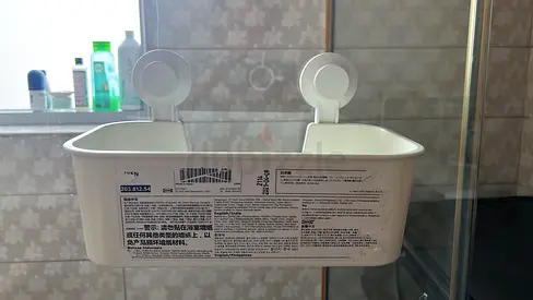 Versatile Bathroom Storage Basket