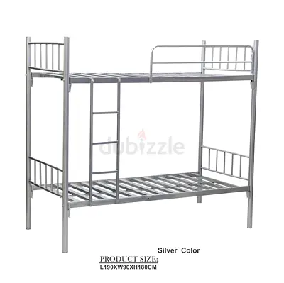 Steel bunk bed