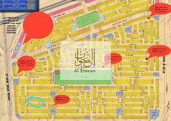 Land for sale permission villa G +2 in Al Matrek Sharjah
