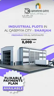 Commercial Industrial Land Al Qasimia | 8000 Sqft | Flexible Permits | Lifetime Investment Fantastic
