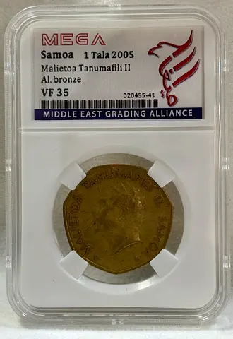 Samoa 1 Tala coin 2005  50 AED