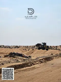 Industrial Land Al Saja'a R4 | Zero Commission | 20% Down | 18-Month Installments | Freehold | 5