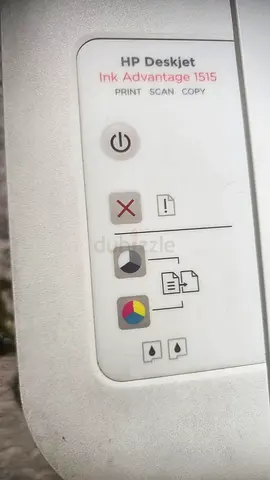 HP Deskjet Ink Advantage 1515 - All-in-One Printer with one new black ink cartridge