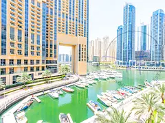 Expansive Marina Vistas | All-Inclusive | Grab now