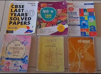 Cbse grd10 hindi text boos and guides for sale