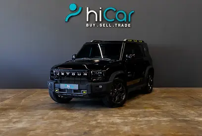 AED 2,299 pm  • 0% Downpayment • Jetour T2 • 1 Year Warranty