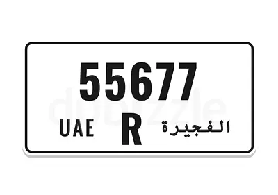 Special plate containing 567