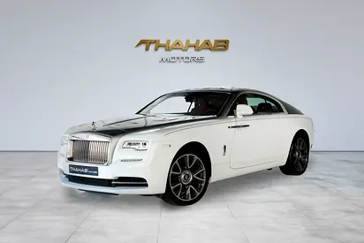 TWIN-TURBO V12 | SIGNATURE COACH-STYLE DOORS | 4 SEATERS | LOW MILEAGE | GCC | PERFECT CONDITION