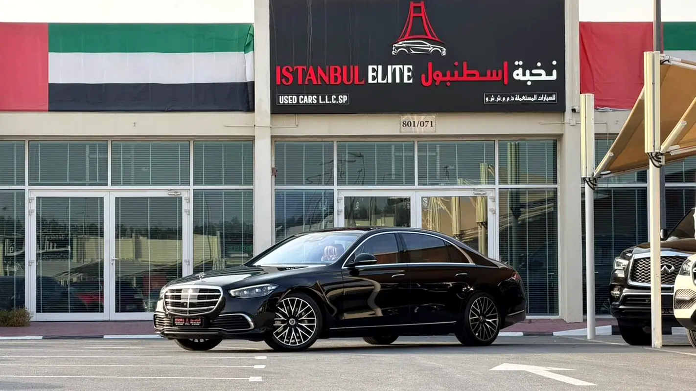 Mercedes-Benz S-Class 2022 — photo 1 of 16