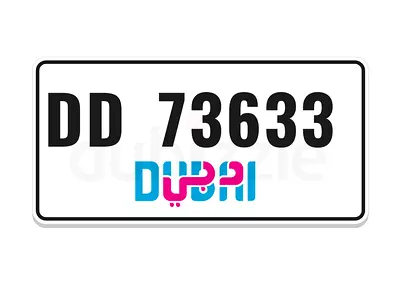 dubai DD 73633 with 333 fancy number plate