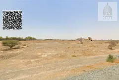 Industrial land for sale in Al-Jarf Industrial Area 2 Land for sale in Al-Jarf Industrial Area 2, Al