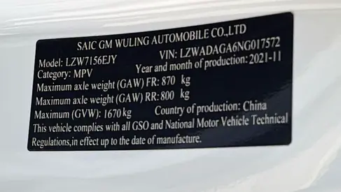 2022 Chevrolet GROOVE 照片 11