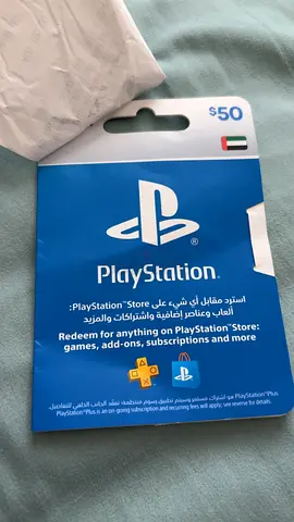 PlayStation Store Gift Card - $50