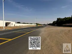 BEST OFFER | INDUSTRIAL LAND FOR SALE | AL SAJAA | 8,446 SQFT | CASH PAYMENT