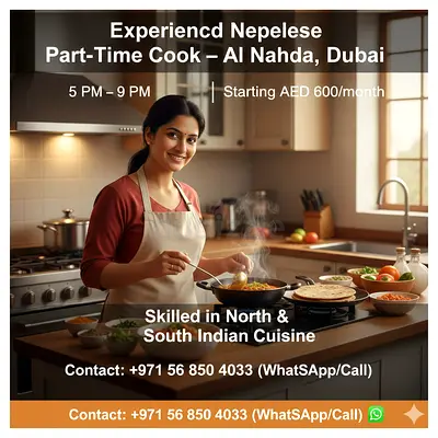 Experienced Nepalese Part-Time Cook Available – Al Nahda, Dubai
