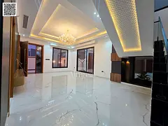 Al Yasmeen