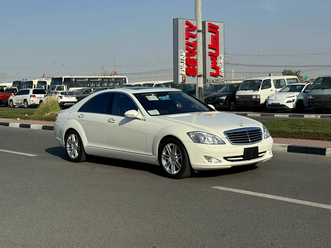 Mercedes-Benz S-Class 2008 — photo 1 of 15
