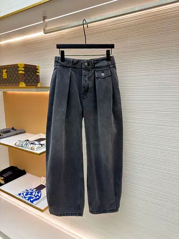 Jeans For Men